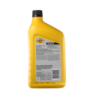 鹏斯 PENNZOIL（壳牌旗下润滑油） 合成机油 Gold 0W-20 SN 1QT 美国原装进口