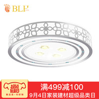 宝俪煌 XD-8105 圆形LED吸顶灯 (38W、三色可调)