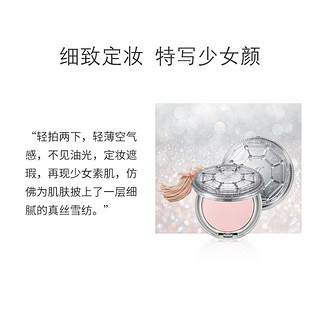 JILL STUART 雪纺柔光蜜粉饼 9g (02内芯)