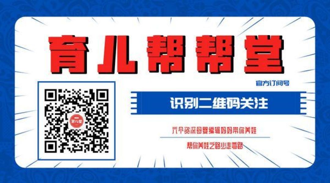 这些高颜值的水杯,能让宝宝爱上喝水!
