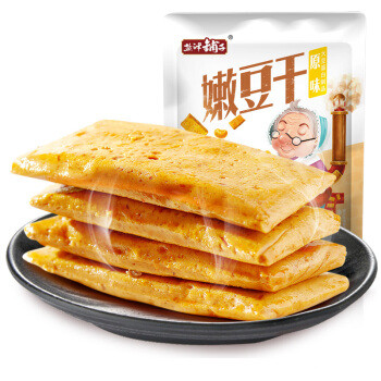 零食控必备！尽享口感与美味的独特选择。篇二