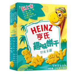 Heinz 亨氏 趣味饼干 恐龙王国 70g *18件