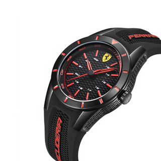 Ferrari 法拉利 REOREV 系列 0840004 男士石英腕表