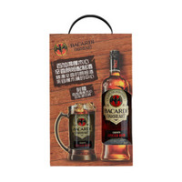 Captain Morgan 摩根船长 BACARDI 百加得 橡木心辛香朗姆配制酒 750ml