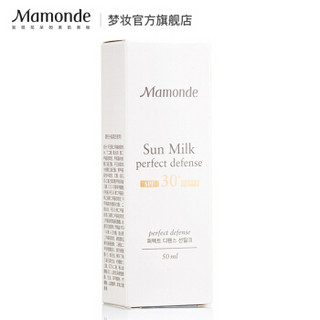 Mamonde 梦妆 多重倍护防晒乳SPF40+PA++