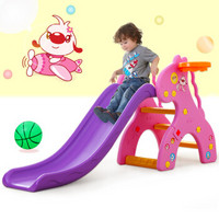 京东PLUS会员：NUOAO 诺澳 儿童室内外滑梯新年礼物送儿童家用宝宝组合滑滑梯塑料玩具 (粉+紫款)