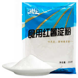  WMF 味美发 食用红薯淀粉 250g