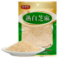 WMF 味美发 熟白芝麻粒 90g