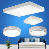 -lighting 雷士 NVC Lighting照明 led吸顶灯 三室一厅