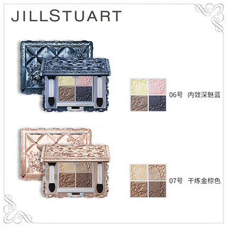 JILL STUART 爱恋光映4色眼影 4.7g (06 STWU tama)