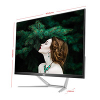 AOC AIO 720 23.8英寸一体机 (i3-7100 、8G、1T)