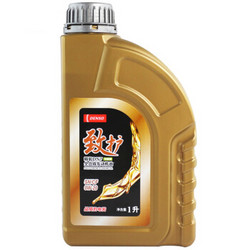 DENSO 电装 致护 DN7 全合成机油 0W-20 低粘度新引擎 SN级 1L *3件