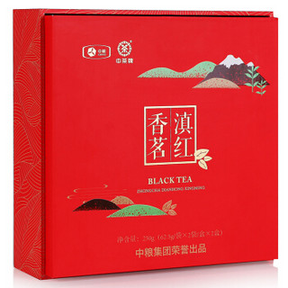 中粮集团中茶牌 红茶 滇红香茗礼盒装250g中华老字号