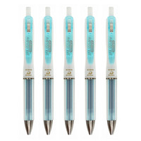 斑马牌ZEBRA 斑马 JJZ49 按动气垫速干中性笔 (白杆蓝夹、0.5mm、5支装、黑色笔芯)