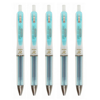 zebra 斑马 jjz49 按动气垫速干中性笔 (白杆蓝夹,0.