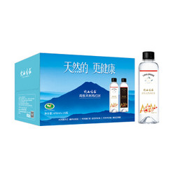 火山鸣泉 苏打水 饮用水克东天然苏打水 弱碱性水470ml*15瓶/箱 整箱瓶装水