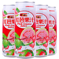 台湾 哈姆(Hamu) 红番石榴汁饮料 490ml/罐(3件起售) *23件