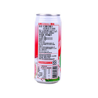 HAMU 哈姆 红芭乐汁 果汁饮料 490ml*4罐