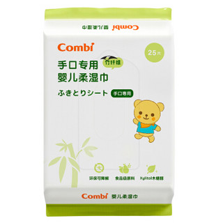 Combi 康贝 728180 婴儿手口湿巾 (25*4包)