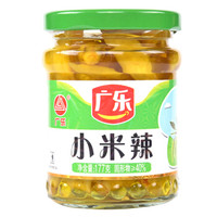 广乐 小米椒 177g