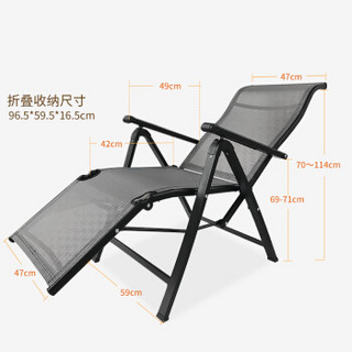 BEATI-REGAL 宝达丽家 T8803 折叠椅