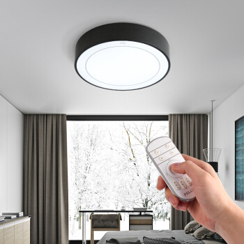 佛山照明(fsl) 遥控吸顶灯led卧室灯书房客厅灯简欧圆形灯无极调光18w