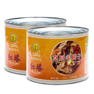 红塔 火锅食材 (礼盒装、2罐、骨汤味、3700g)
