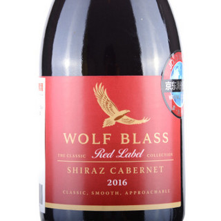 WolfBlass 纷赋 红牌 设拉子赤霞珠干红葡萄酒 187ml