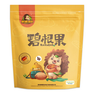  刺猬阿甘 碧根果 奶香味 150g