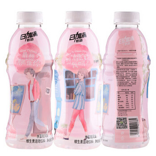 日加满 忻动 维生素运动饮料 水蜜桃风味 600mL*3瓶