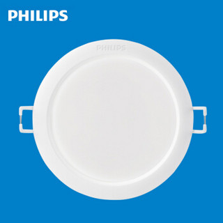 PHILIPS 飞利浦 白色闪奕系列 3000K LED筒灯  80mm开孔 3W