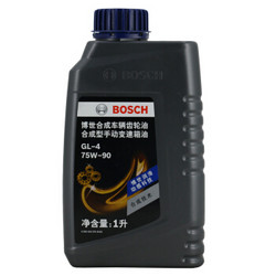 BOSCH 博世 汽车合成齿轮油/手动挡/s手排挡变速箱油 75W-90/1L *8件