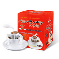 SEIKO 赛客 巴拿马巴鲁山挂耳咖啡 100g