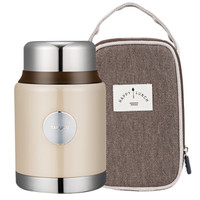 TAFUCO 泰福高 T-2220 316不锈钢保温焖烧杯 奶油白 0.9L