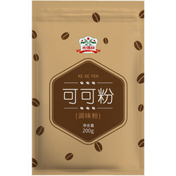 吉得利碱化纯可可粉 烘焙原料 巧克力粉冲饮装饰用料200g