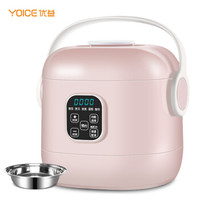Yoice 优益 Y-MFB11 电饭锅 2L