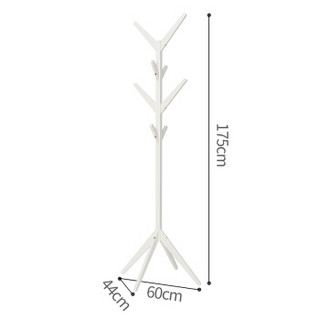 心家宜 98716W 实木落地衣帽架 (白色)