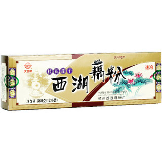 天堂 Paradise 天堂伞 天堂 Paradise 天堂伞  西湖藕粉 360g