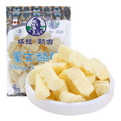 塔拉额吉 酸奶奶酪酥 家庭分享袋装500g 休闲零食 内蒙古特产奶酪条 奶制品