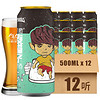 CAMRA 凯爵 夜猫子啤酒 500ml*12听