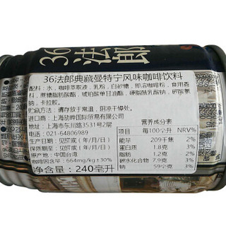 wei-chuan 味全 36法郎 典藏曼特宁风味 咖啡饮料 240ml*4罐