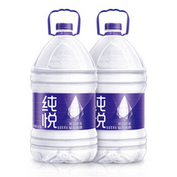 Coca-Cola 可口可乐 纯悦  饮用水 4.5L*4瓶