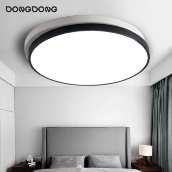 DongDong 東東 D0059-X/28W/TR 吸顶灯 (白+黑色) (双色可调)