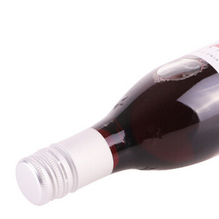 京东海外直采 西班牙卡斯帝天帕尼罗DO干红葡萄酒/红酒 250ml 原瓶进口