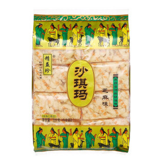  精益珍 沙琪玛 芝麻味 220g