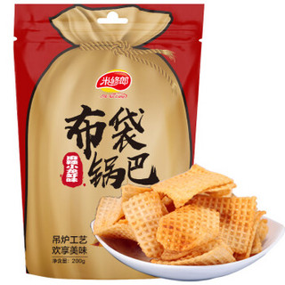 米修郎 布袋小米锅巴 麻辣小龙虾味 200g *2件