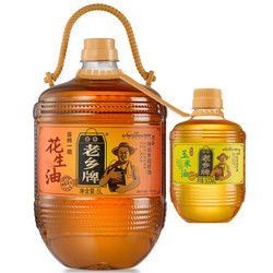 百年老乡牌 压榨一级花生油 桶装 5L *2件