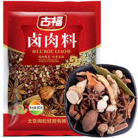 GUFU 古福 卤肉料 80g
