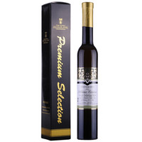 Kessler-Zink 凯斯勒酒园 西万尼冰白葡萄酒 375m