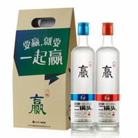 HUADU FOODSTUFF 华都食品 一起赢 北京二锅头 53度500ml+43度500ml 清香型白酒 双支礼盒装